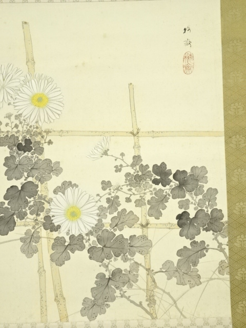 道具 ] - 道具 狩野梅斎筆 菊花小禽図 肉筆絹本掛軸（共箱） | ネット